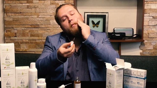 МИНОКСИДИЛ!? Нет! МИНОКСИДИН! Folixidil,MinoMax(Миномакс) против облысения ..
