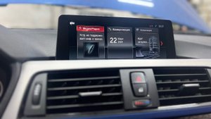 Установка NBT EVO BMW F30 / Android auto BMW F30 NBT EVO
