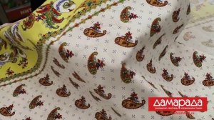 Обзор ткани "Чесуча" от магазина ДАМАРАДА.