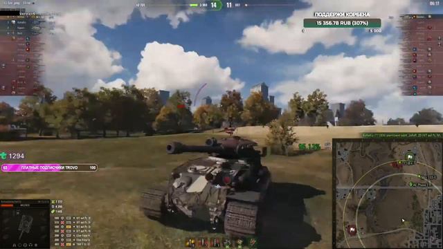 КОРБЕН ПОПАЛ В РАНДОМ СТАНЛОКА И ВЗЯЛ 3 ОТМЕТКИ НА VK 72.01 (K) смотреть онлайн