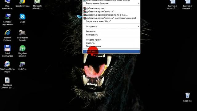 Как убрать моргание экрана [Bandicam] смотреть онлайн