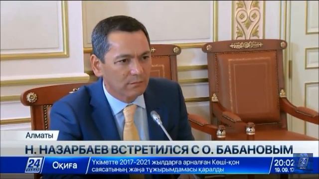 Атамбаев просто обосрался РФ и как чмо прикрылся Казахстаном,но Аллах его и там достанет смотреть онлайн