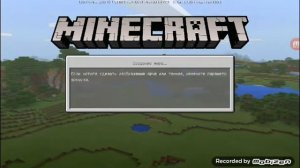 Оптимус Прайм в майнкрафт 1.2.0.2 Бета