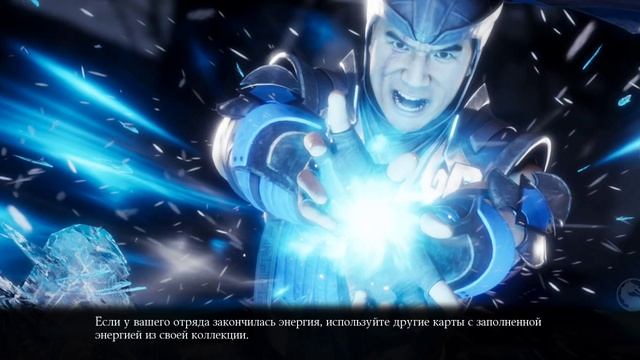 Mortal Kombat mobile/Мортал Комбат мобайл/Башня Лин Куэй 200 битва