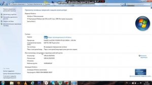Где смотреть свойства системы в компьютере на windows 7