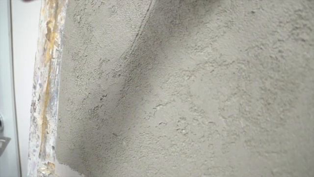 Декоративное покрытие   имитация БЕТОНА | нанесение декоративной штукатурки Бетон Мастер - класс