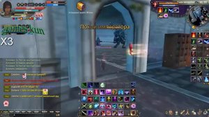 Фарм 100xx сином соло