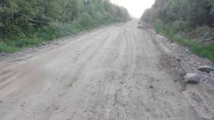 Автодорога на Северо-Енисейск, Еруду