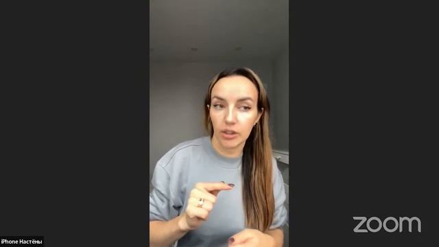 4 урок - Что может пойти не так при организации, и что тогда делать? смотреть онлайн