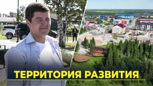 В Шурышкарском районе модернизируют инфраструктуру здравоохранения