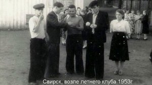 Ретро - Фото