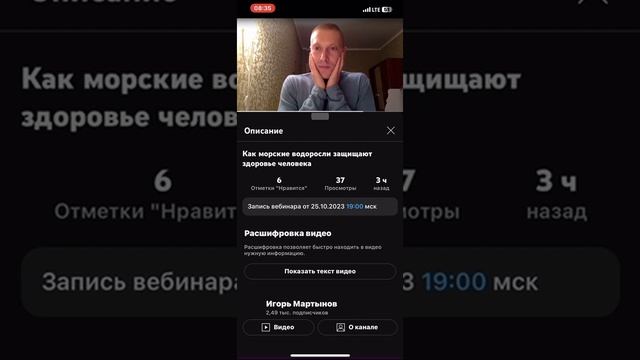 Гели VERTERA восстанавливают кожу и волосяной покров‼️