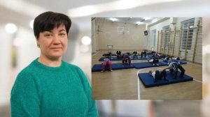 Видео-визитка учителя физической культуры