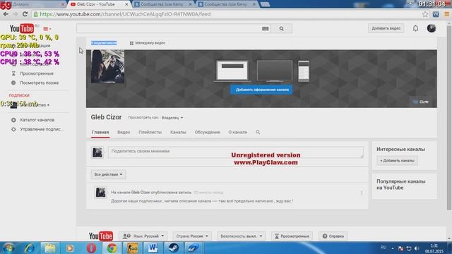 Start Video смотреть онлайн