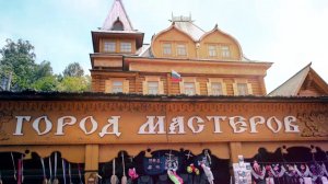 Город мастеров в Городце (Нижегородская область).mp4