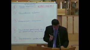 Кальвинизм и арминианство | 5 пунктов сотериологии | Андрей Вовк