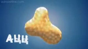 Препарат АЦЦ