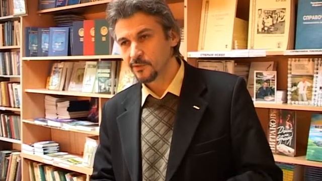 История издательства РОСА - год 2009 смотреть онлайн