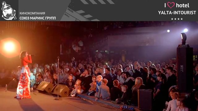 Группа «Мохито» выступила с концертом в отеле «Ялта-Интурист»