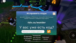 Как можно бесплатно получить ЛЯГУШКУ в ROBLOX 🙀