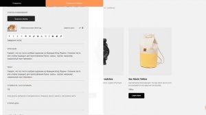 Как отправить письмо клиенту после покупки со ссылкой на инфопродукт в Tilda