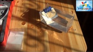 Радуга - эксперимент