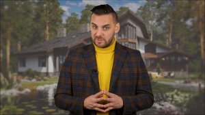 Урок 8: "Постановление о предварительном согласовании участка"