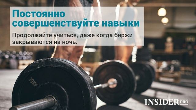 Как превратить $600 в $100 000: Советы трейдера из Австралии смотреть онлайн