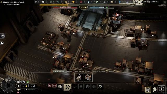 IXION _ Колыбель человечества _ первый взгляд | Иксион ковчег человечества смотреть онлайн