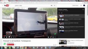 Автомедиастанция PIONEER AVH 3500DVD