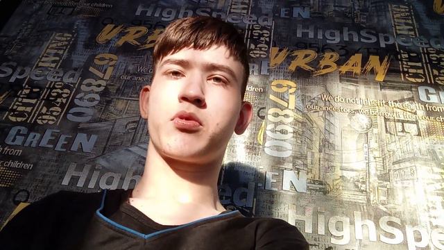 Город смотреть онлайн