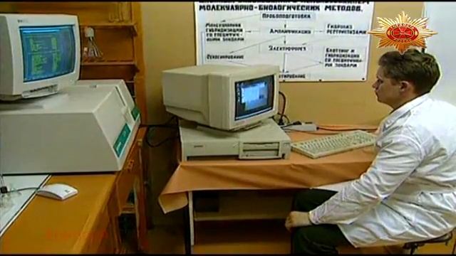 Бактериологическое оружия СССР и США ..Как и где его создавали .. смотреть онлайн