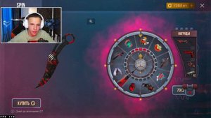 ВЫШЛО ОБНОВЛЕНИЕ 0.26.0 STANDOFF 2 SUBJECT X - Одержимость, Дуэль монстров и новый Spin в Стандофф