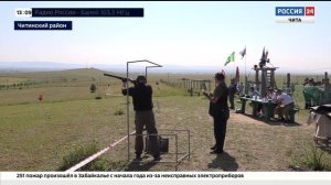 Соревнования по стендовой стрельбе для охотников-любителей прошли в окрестностях Читы