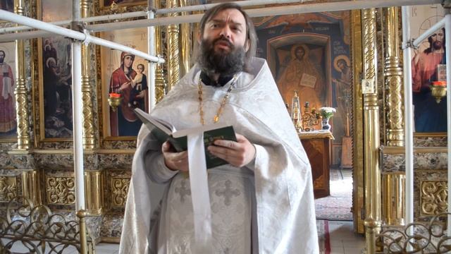 Проповедь на Евангелие и Апостол в праздник Преображения Господня. Свящ. Валерий Сосковец 19.08.20г смотреть онлайн