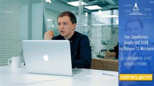 Как Строить Отношения С Людьми И Всегда Быть Нужным