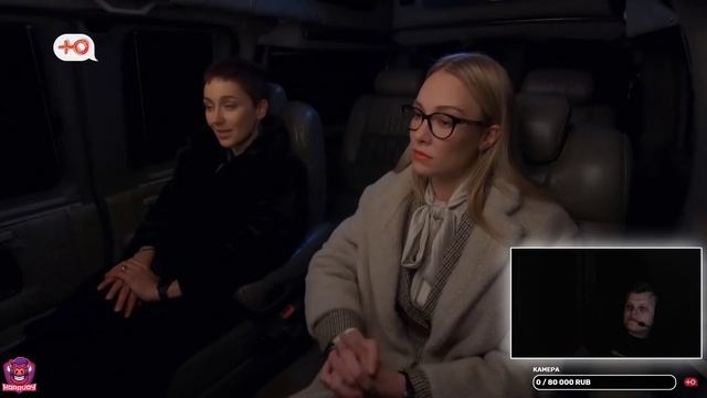КАРАВАЙ СМОТРИТ : ИЗМЕНЫ | 2 СЕЗОН, 22 ВЫПУСК | ЗАНАЧКА