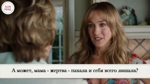 10 важных вопросов, которые надо задать мужчине до свадьбы!