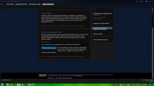 Как узнать свой  трейд -оффер в Steam |РЕШЕНИЕ ПРОБЛЕМЫ|