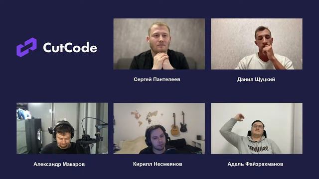 Своя игра от CutCode. Викторина по PHP смотреть онлайн