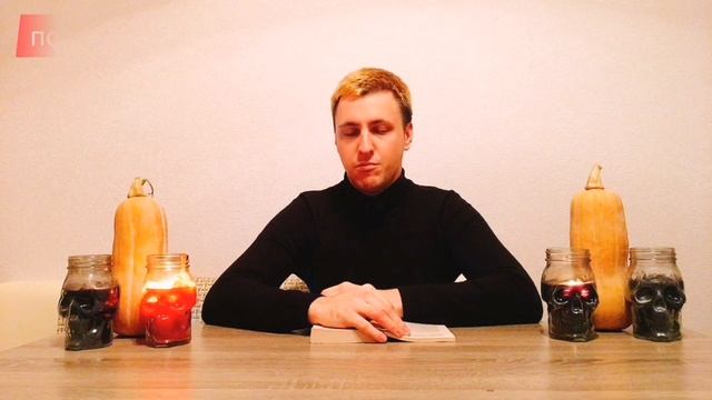 Счастье = Слава? Стоицизм. Сенека.