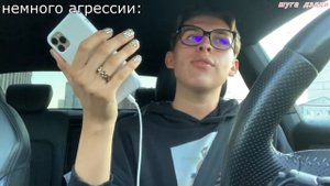 владос мирос как смысл жизни