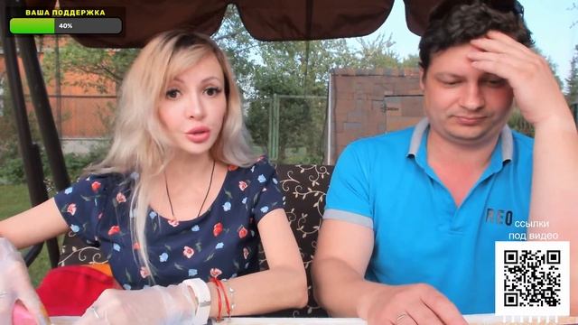 ПОСИДЕЛКИ в САДУ, СТРИМ с МЯТНЫМИ ?