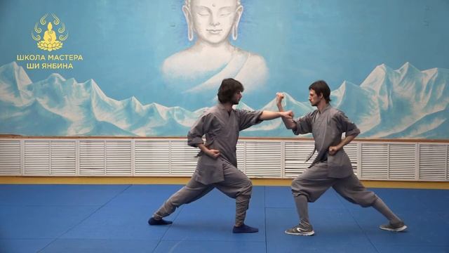 3 цзи Переходы в стойках с ударами в парах смотреть онлайн