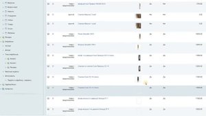 Как добавить товар в несколько категорий 1С-Битрикс