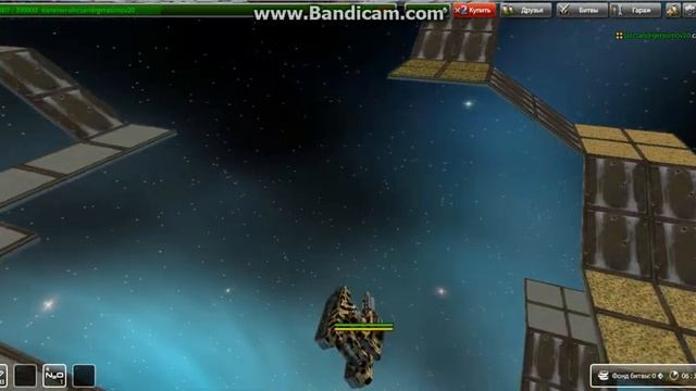 Салки#1 В танках онлайн Часть 2! смотреть онлайн