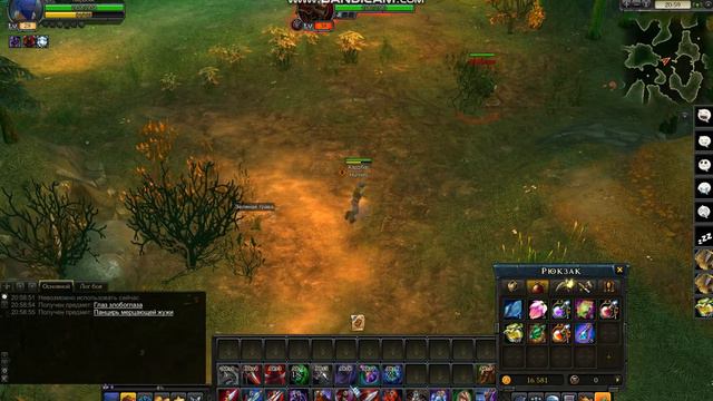 Роял квест-где качатса 28-32 лвл смотреть онлайн