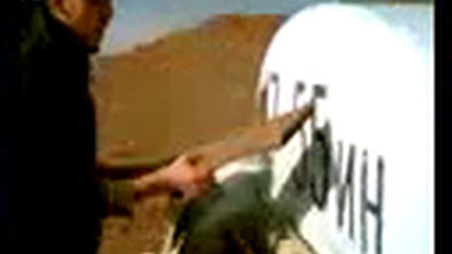 To play the barrel смотреть онлайн