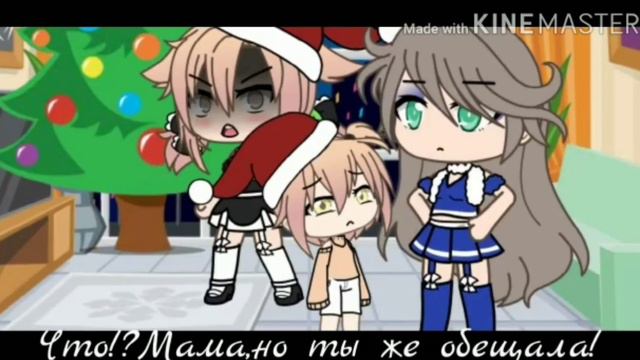 ~~|Я мама в 10 лет|~~.....зачем я это посмотрел?..😅 смотреть онлайн
