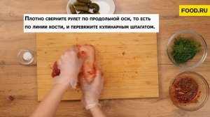 Рулет из рульки | Рецепты Food.ru